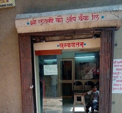 कासारवाडी शाखा